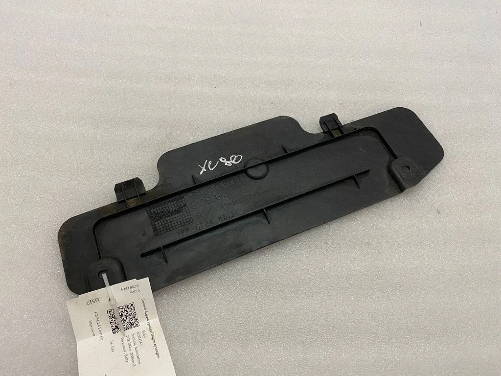 Side bottom protection 31383649