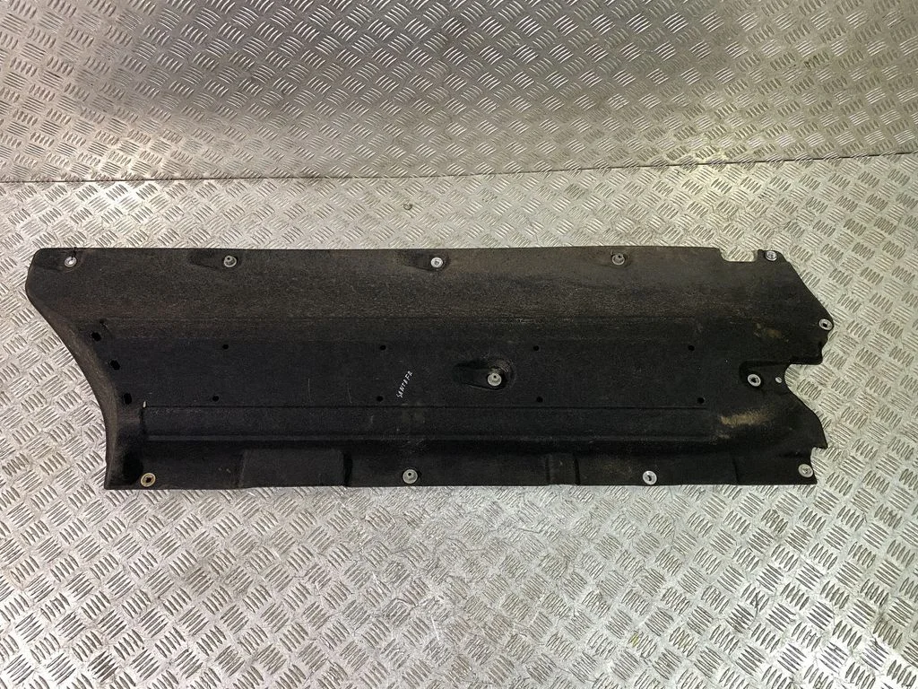 Side bottom protection 84227S1000