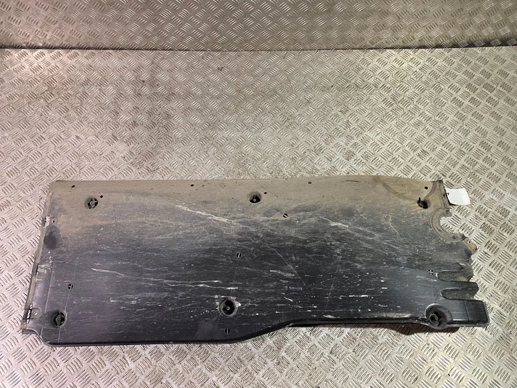 Side bottom protection – Audi A1 (2018-)