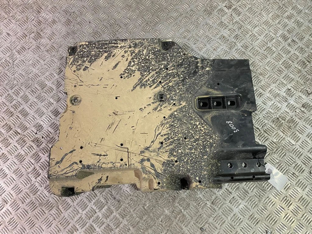 Side bottom protection – Peugeot 3008 II (2016-2023)