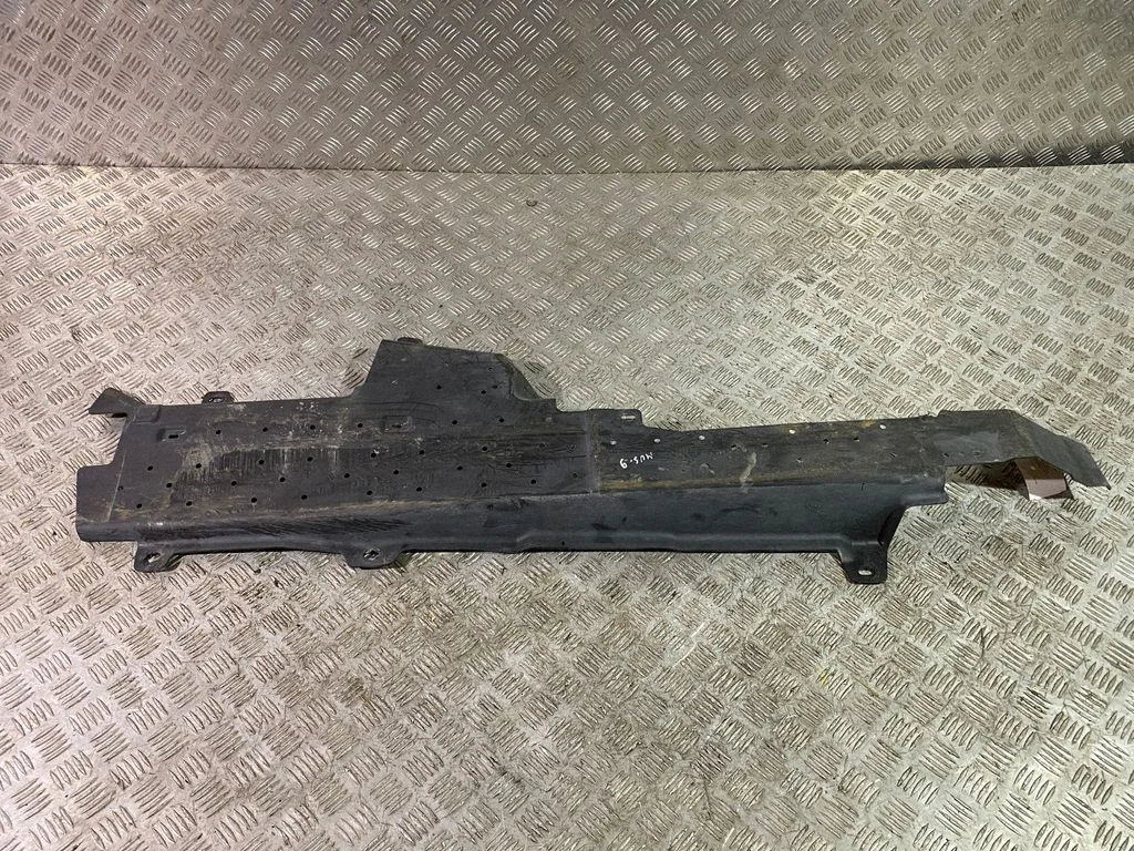 Side bottom protection