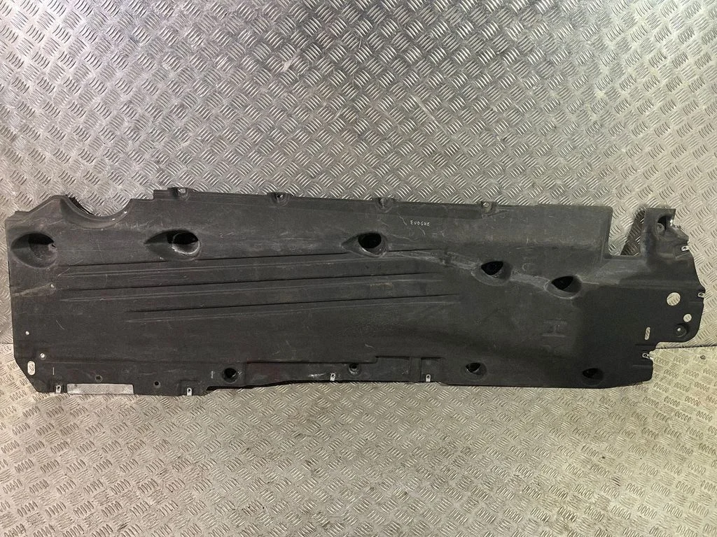 Side bottom protection – Land Rover Evoque II (2019-)