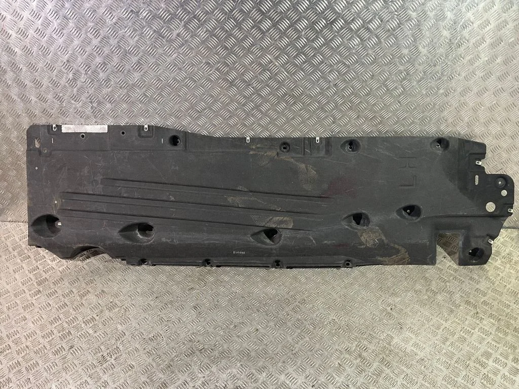 Side bottom protection – Land Rover Evoque II (2019-)