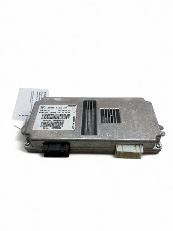 Camera control unit module – BMW X6M F86 (2015-2018)