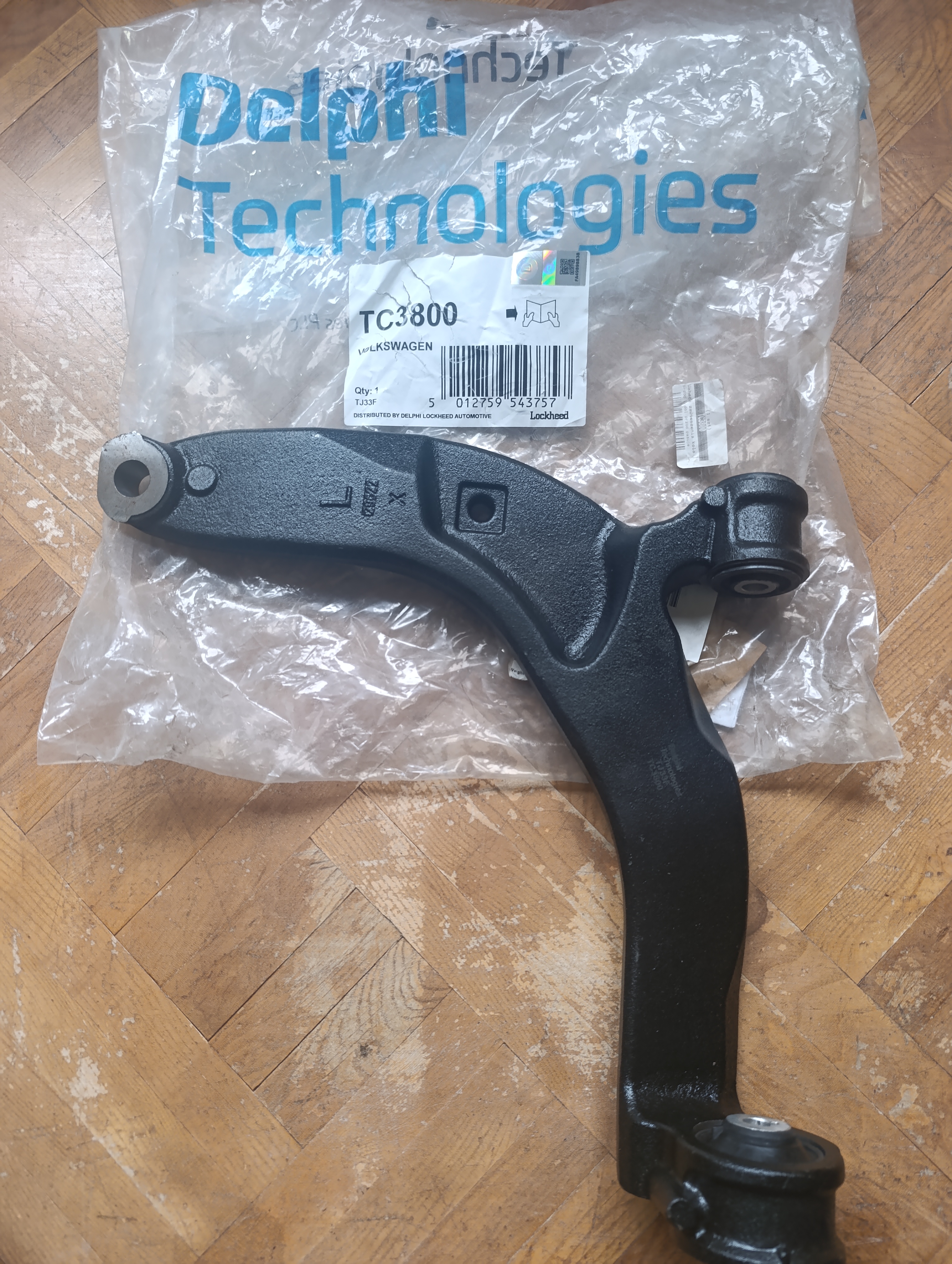 CONTROL ARM