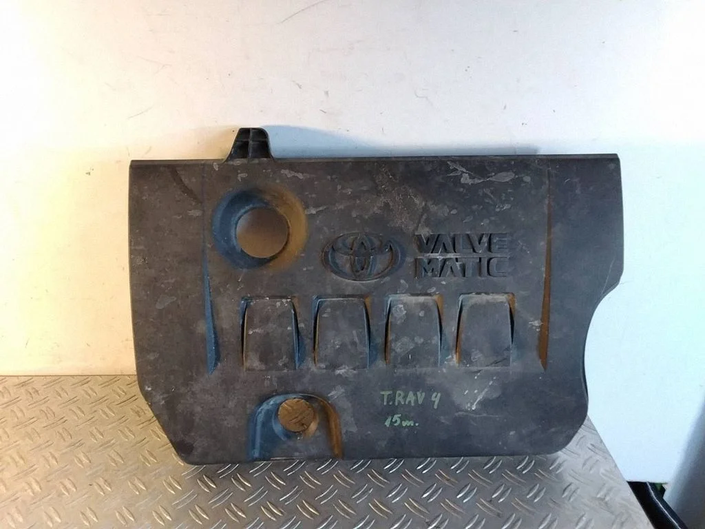 Engine cover (trim) – Toyota RAV 4 (XA40) (2012-2018)