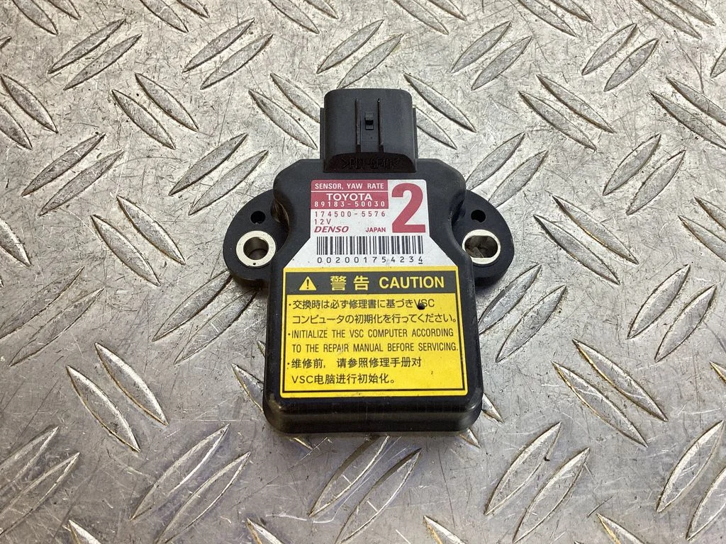 Acceleration sensor 8918350030
