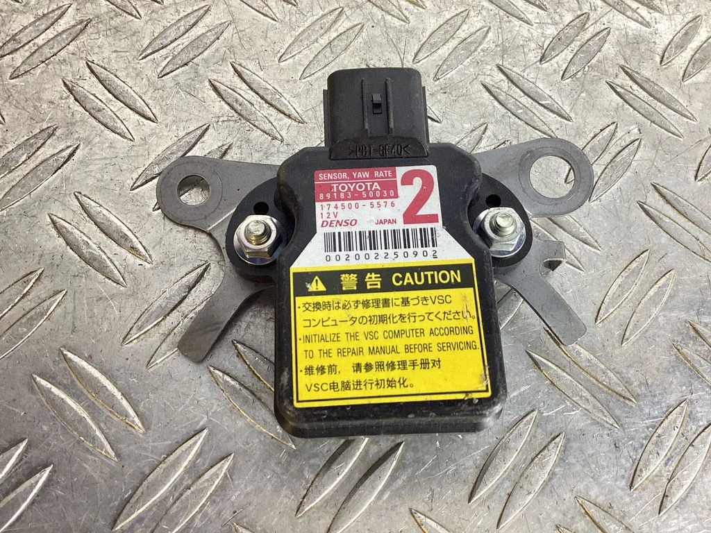 Acceleration sensor – Lexus RX 450H (2016-)