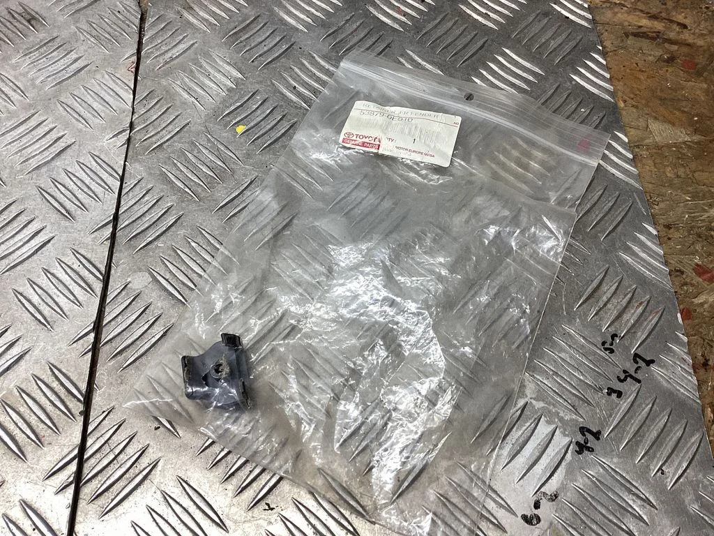 Front tow hook cap/cover 538790E010