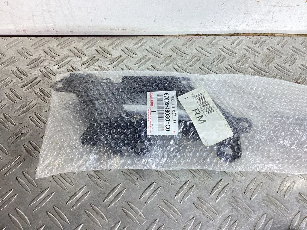 Front door interior handle – Lexus RX 450H (2016-)