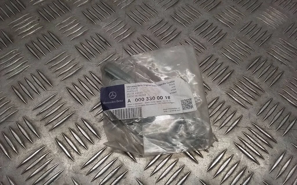 Nuts/bolts – Mercedes-Benz E-Class C207 W207 (2009-2017)