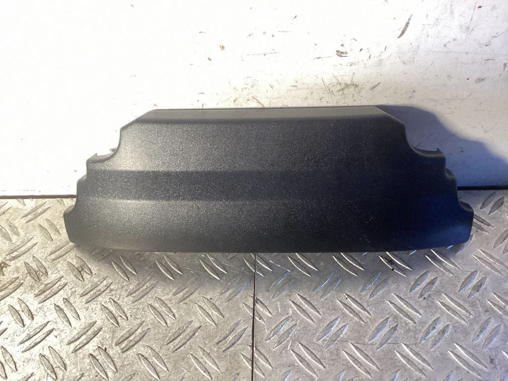 Osłona przełącznika regulacji fotela – Land Rover Range Rover Sport L320 (2005-2013)