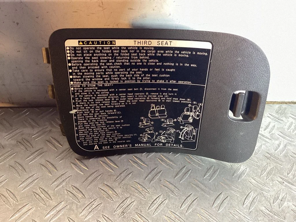 Pagasiruumi viimistluse kate – Toyota Land Cruiser (J200) (2008-)