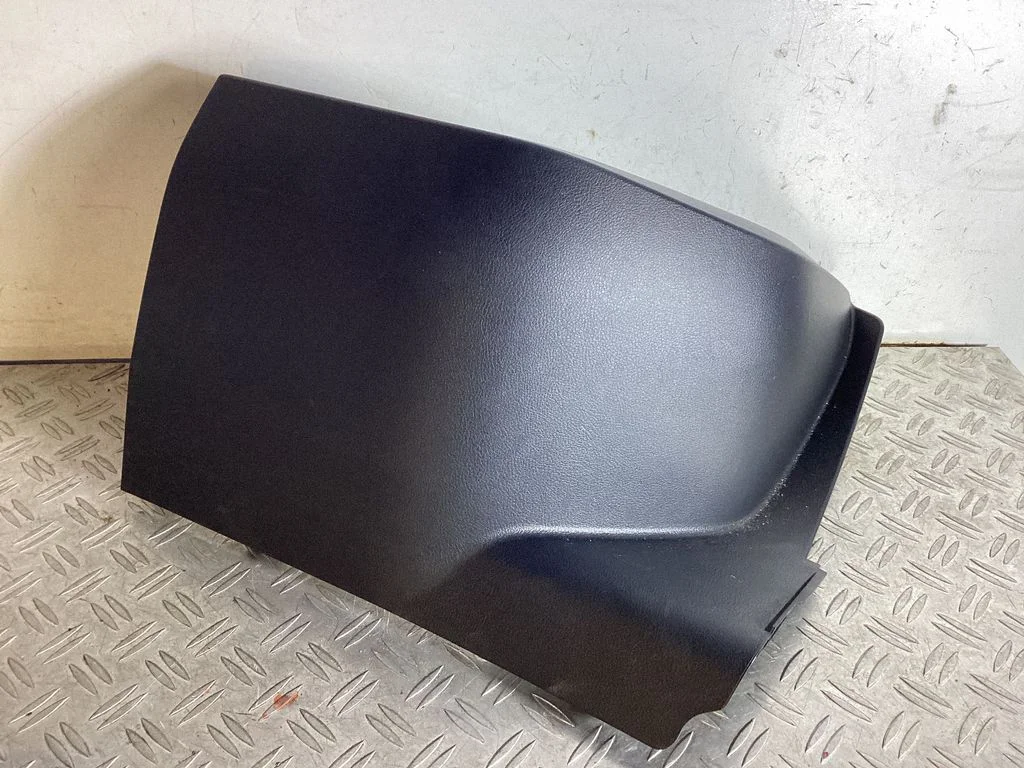Tailgate/trunk side cover trim – Lexus NX (2021-)