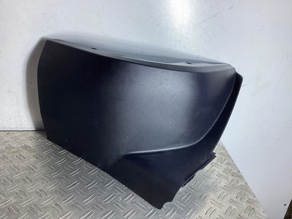 Tailgate/trunk side cover trim – Lexus NX (2021-)