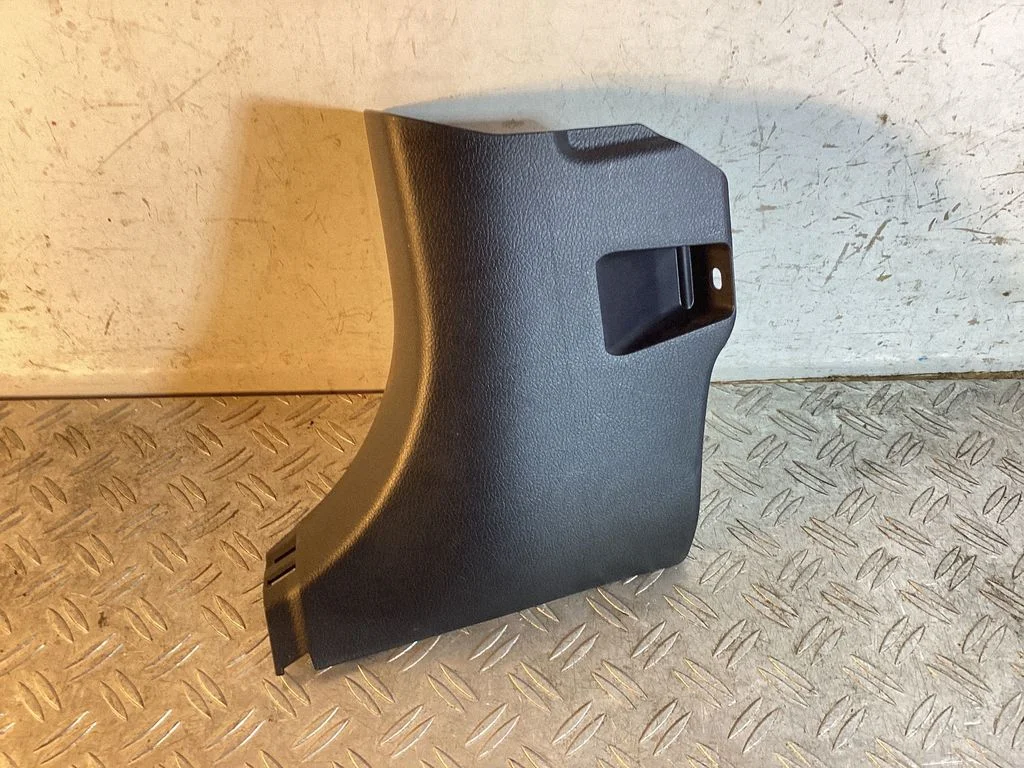 Foot area side trim – Lexus NX (2014-2021)
