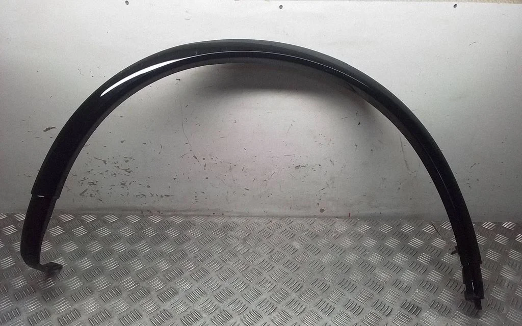 Rear arch trim 7P5853828
