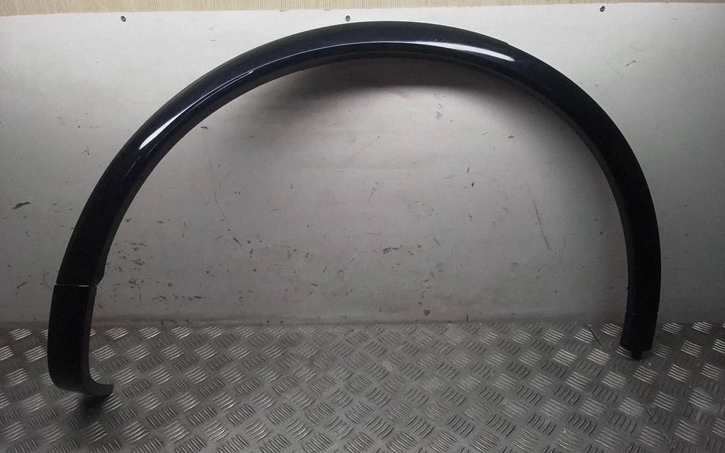 Rear arch trim 7P5853828