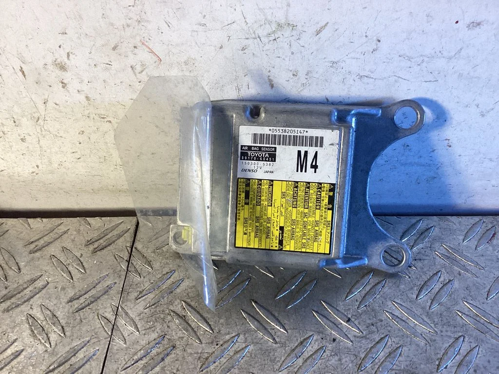 Airbag control unit/module – Toyota Land Cruiser (J150) (2009-)