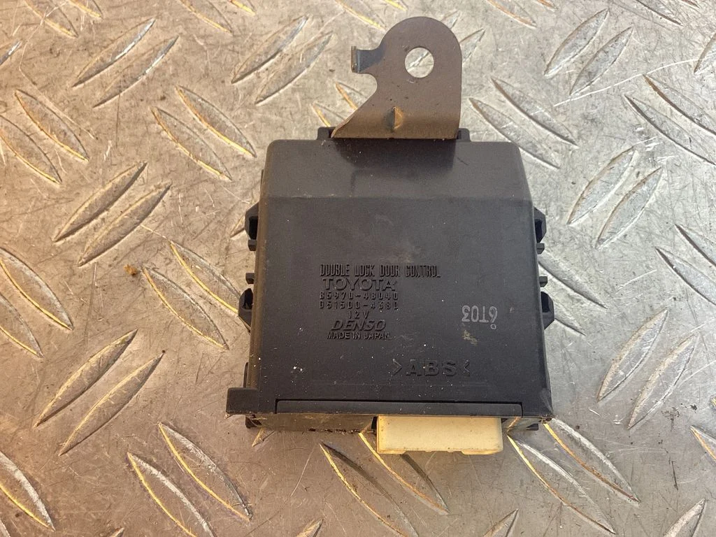 Door central lock control unit/module – Lexus RX 450H (2016-)