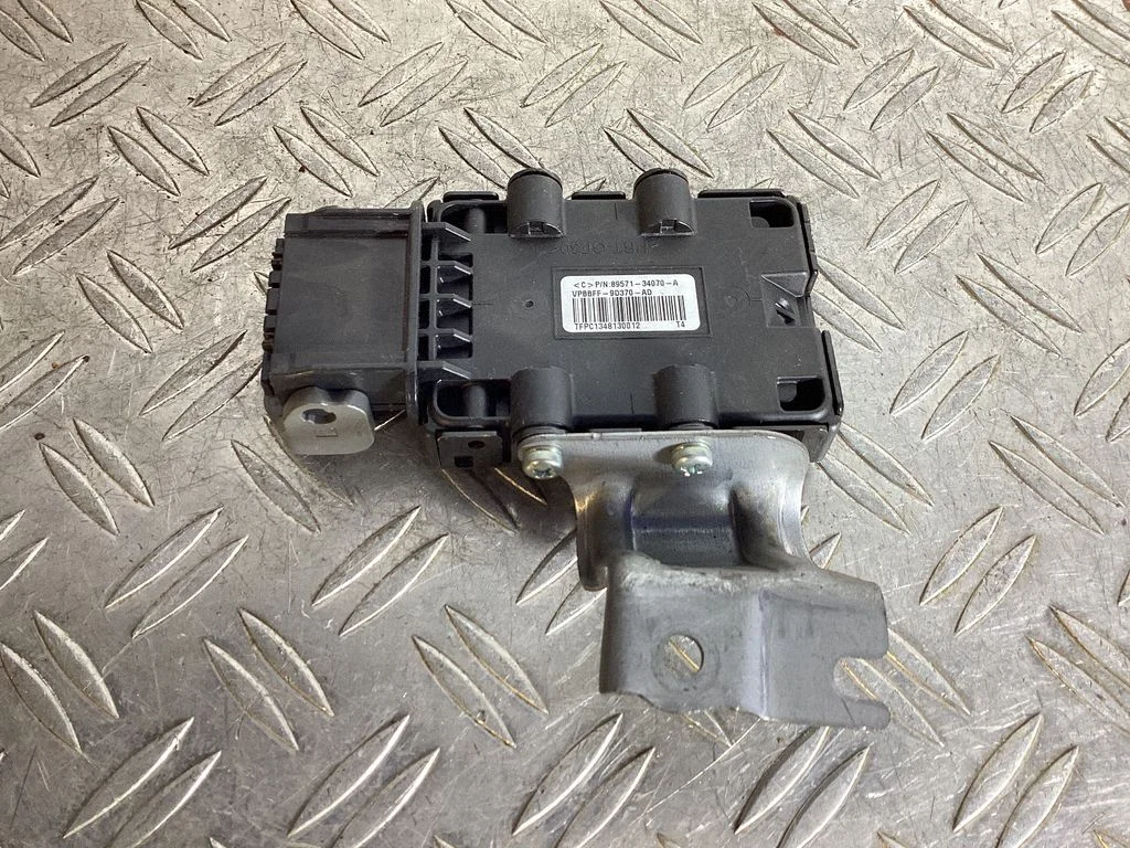 Fuel injection pump control unit/module – Lexus GS 250 350 300H 450H (2013-)