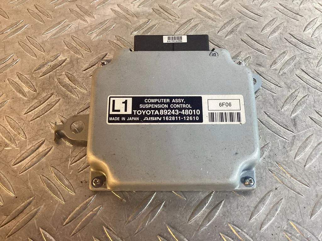 Suspension control unit/module – Lexus RX 450H (2016-)