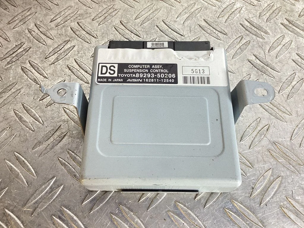 Suspension control unit/module