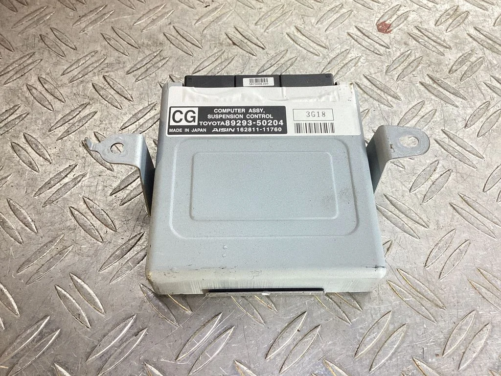 Suspension control unit/module