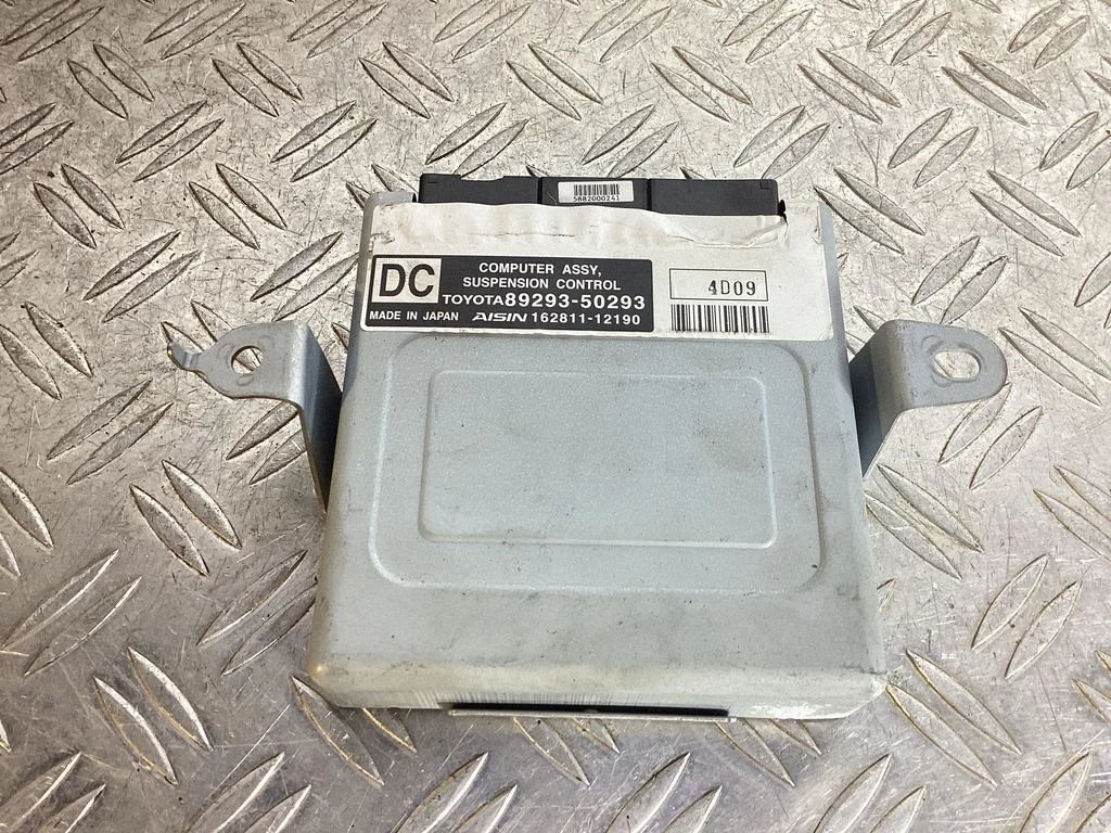 Suspension control unit/module