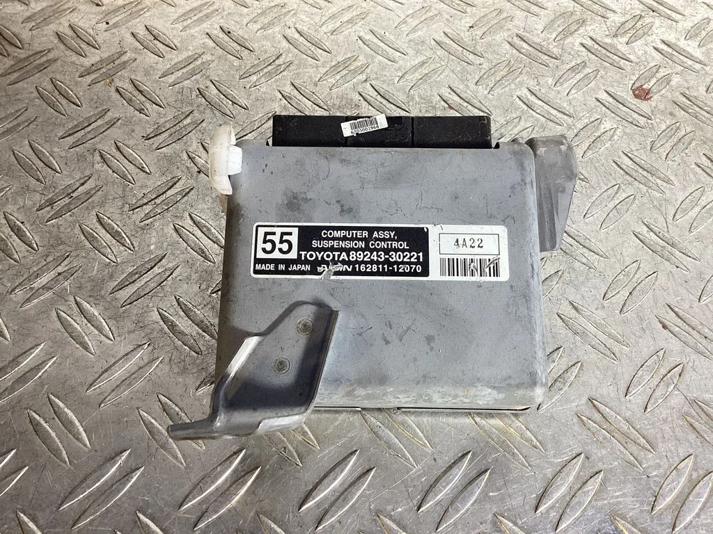 Suspension control unit/module – Lexus GS 250 350 300H 450H (2013-)