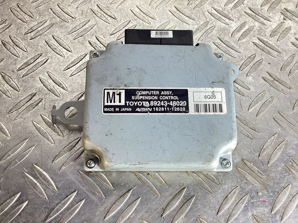 Suspension control unit/module – Lexus RX 450H (2016-)