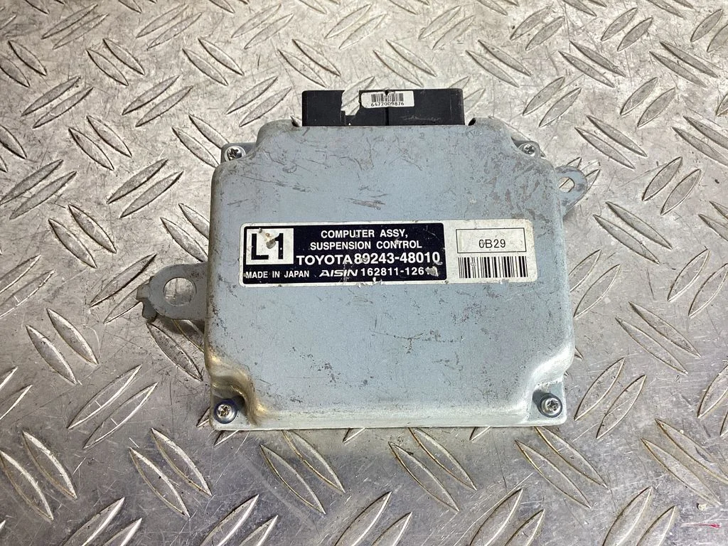 Suspension control unit/module – Lexus RX 450H (2016-)