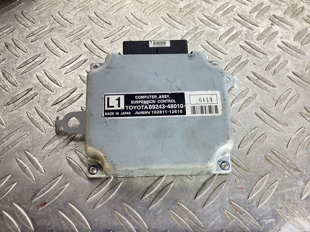 Suspension control unit/module – Lexus RX 450H (2016-)
