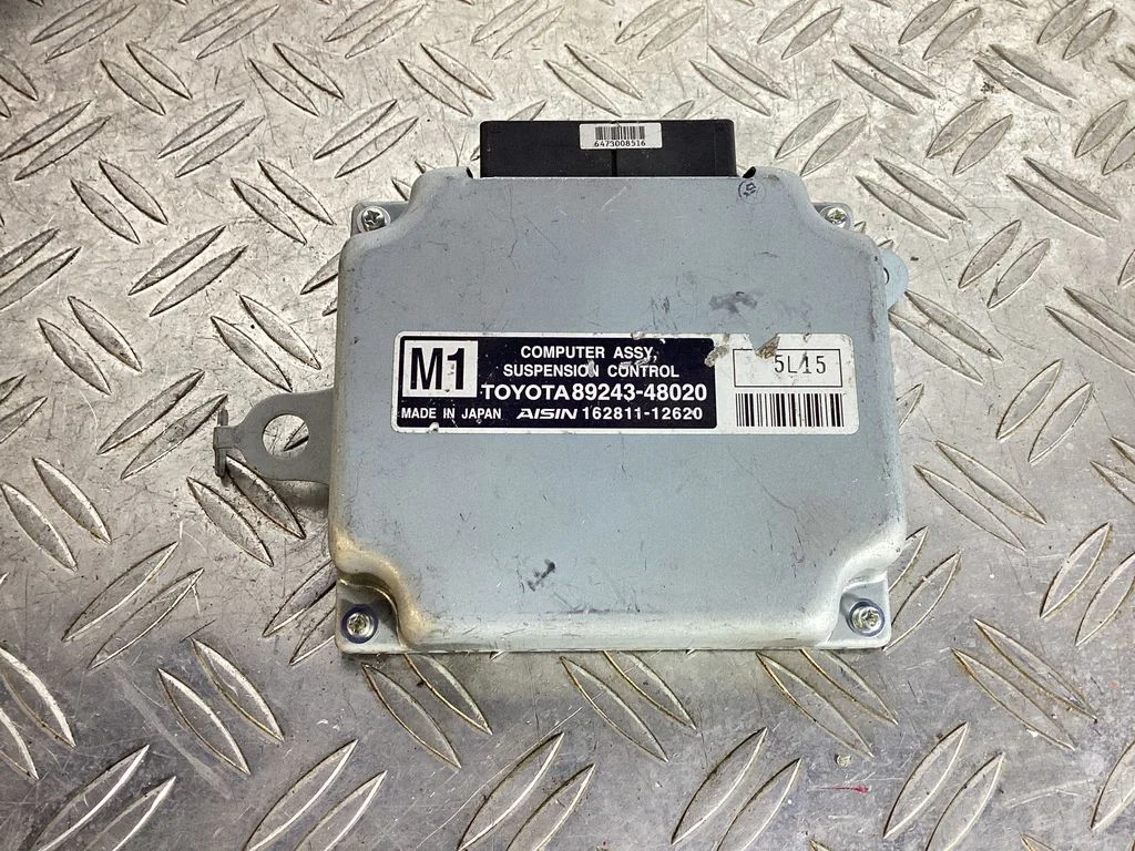 Suspension control unit/module – Lexus RX 450H (2016-)