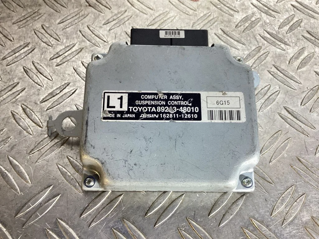Suspension control unit/module – Lexus RX 450H (2016-)