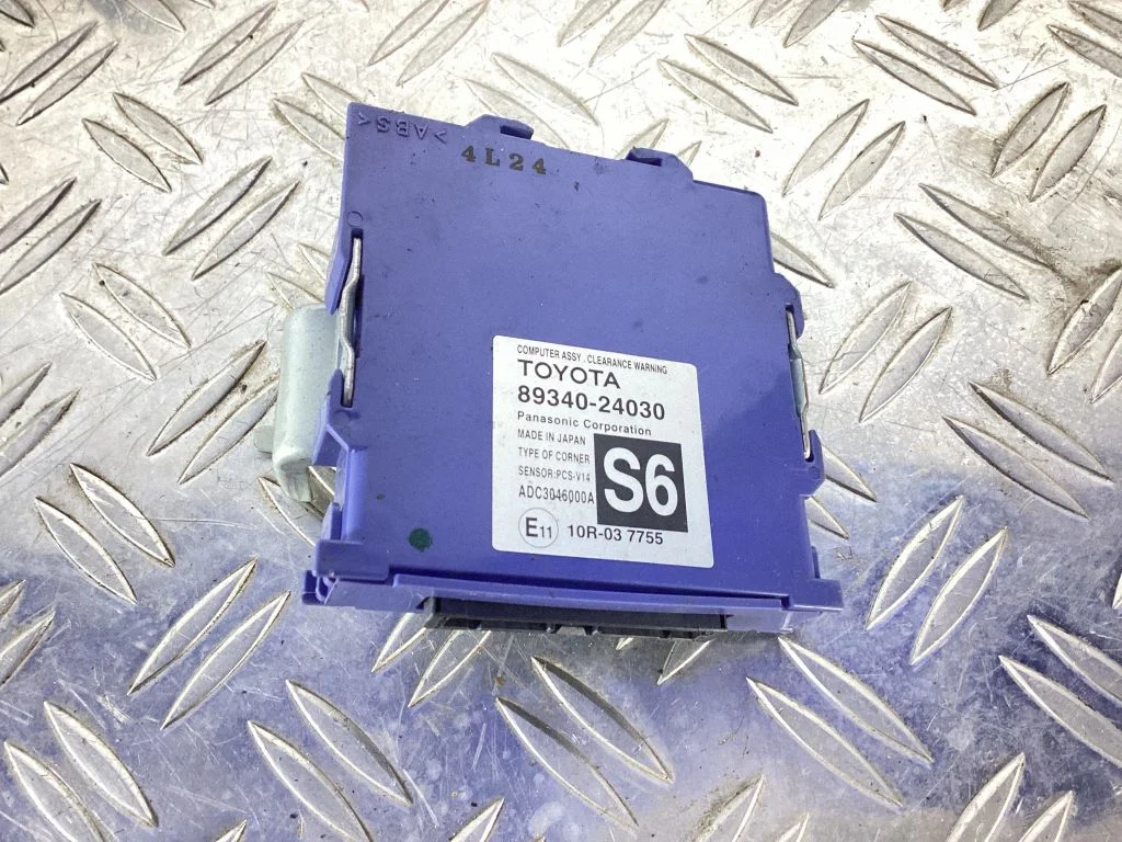 Alarm control unit/module – Lexus RC (2014-)