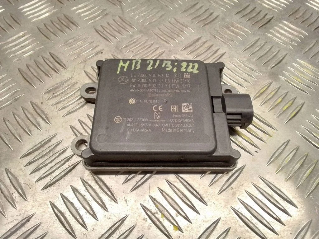 Cruise control unit/module – Mercedes-Benz S-Class W222 (2013-)