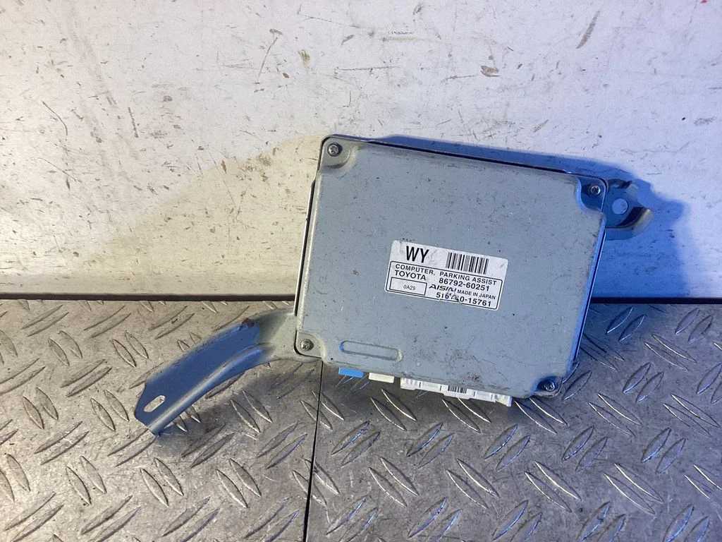 Parking PDC control unit/module – Toyota Land Cruiser (J150) (2009-)