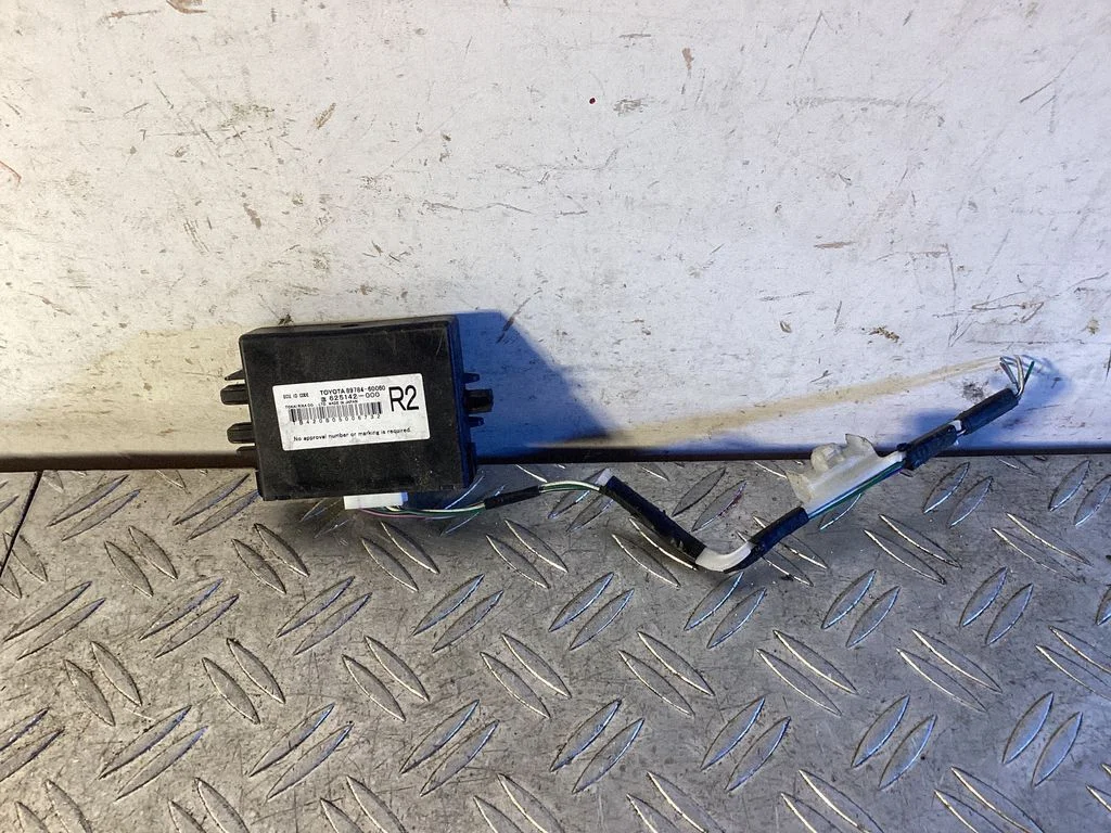 Engine control unit/module – Toyota Land Cruiser (J150) (2009-)