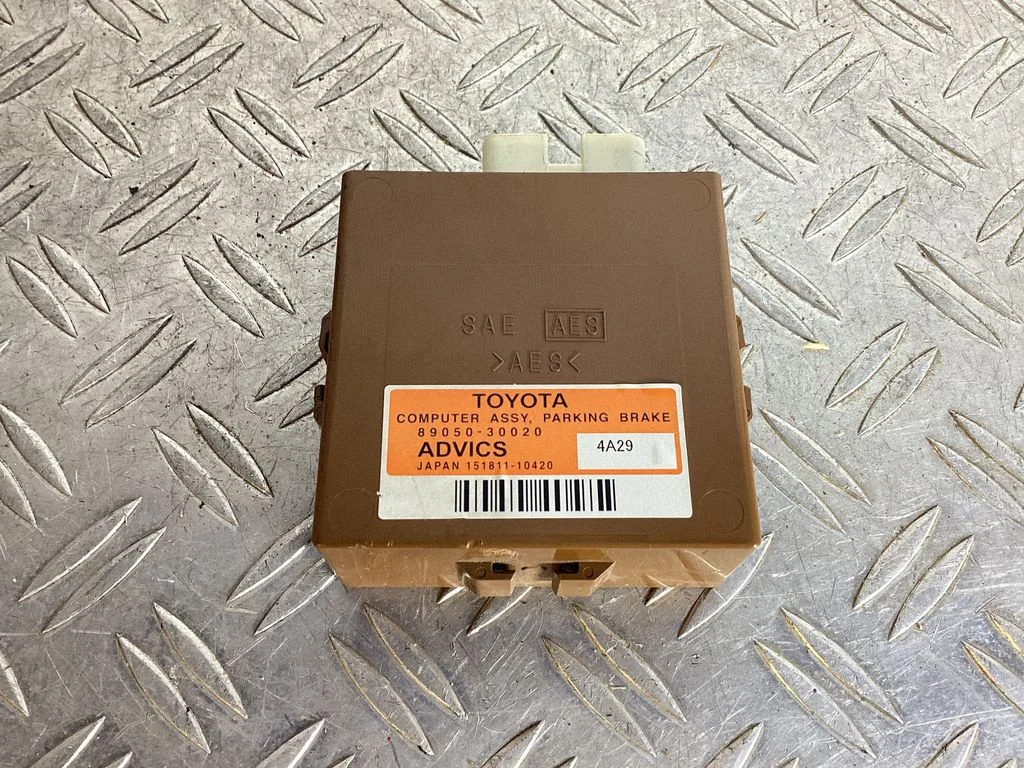 Rear brake EMF control unit/module – Lexus GS 250 350 300H 450H (2013-)