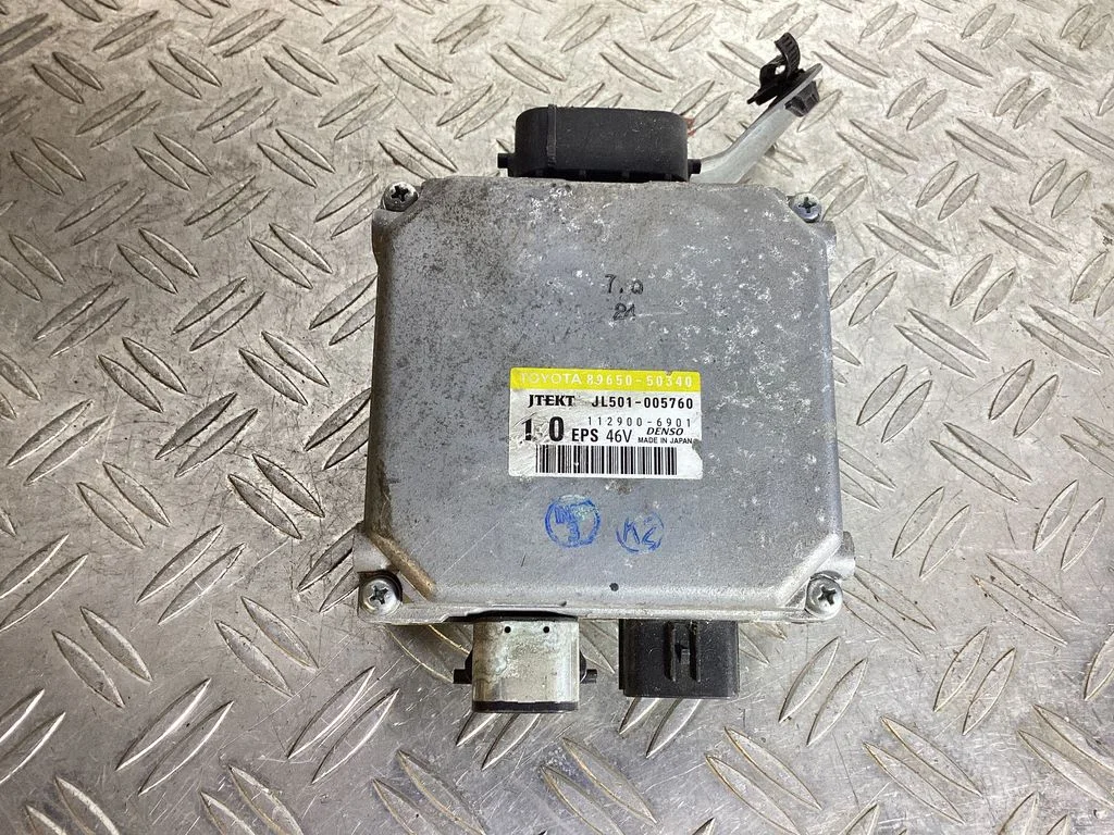 Power steering control unit/module