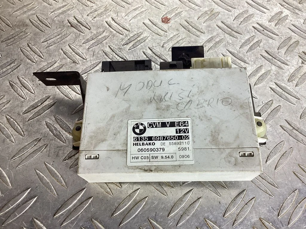 Sunroof control unit/module 61356987650