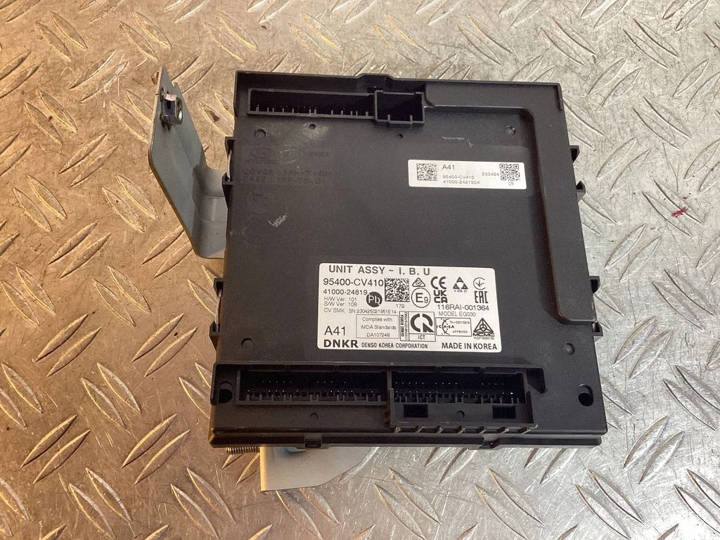 Central body control module – KIA EV6 (2021-)