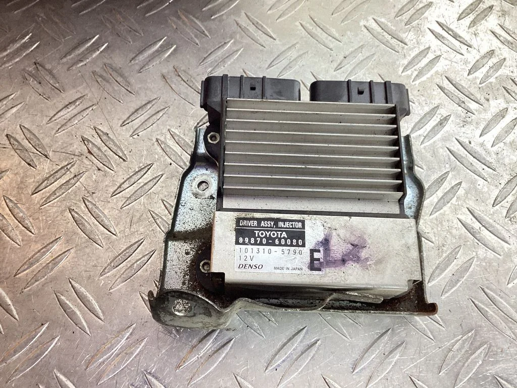 Central body control module – Toyota Land Cruiser (J200) (2008-)