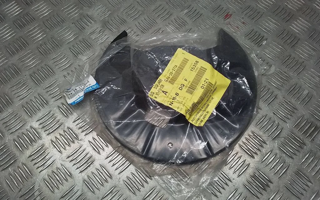Rear brake disc plate dust cover – Mazda 6 (2002-2008)