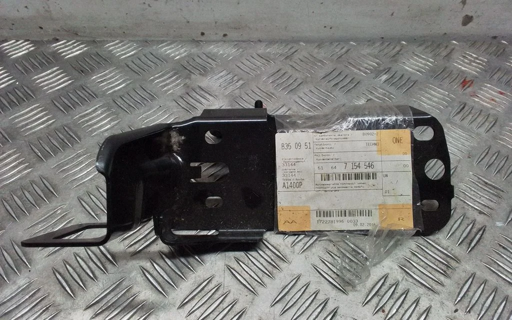 Wspornik pasa przedniego 7154546