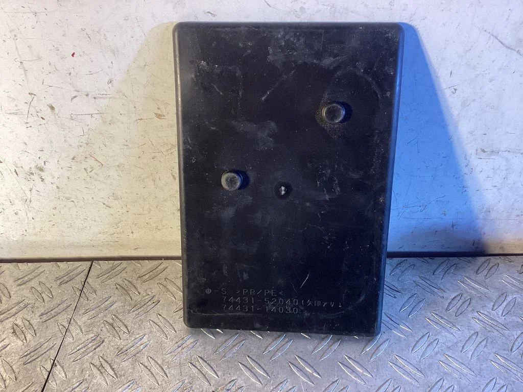 Battery tray – Toyota Land Cruiser (J150) (2009-)