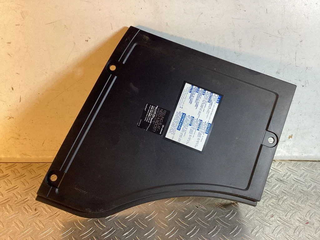 Battery box tray cover/lid – Lexus RX III (2008-2015)