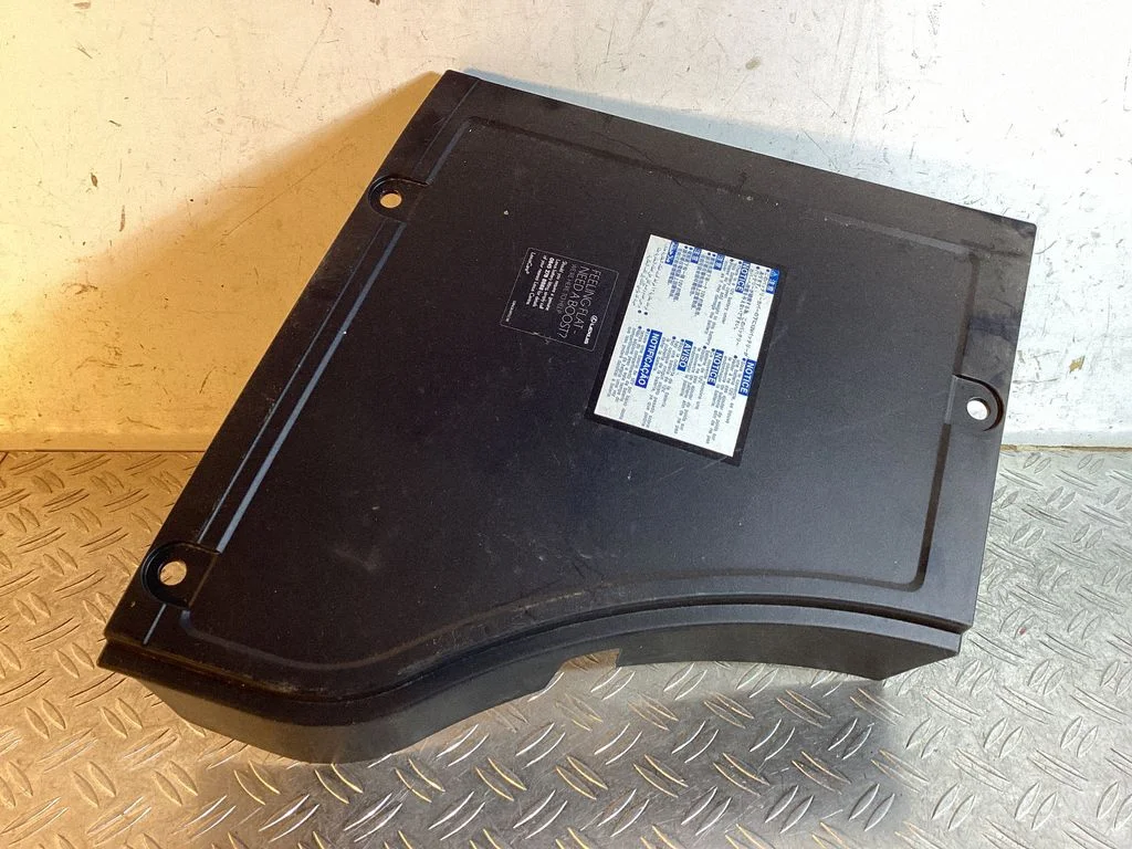 Battery box tray cover/lid – Lexus RX III (2008-2015)