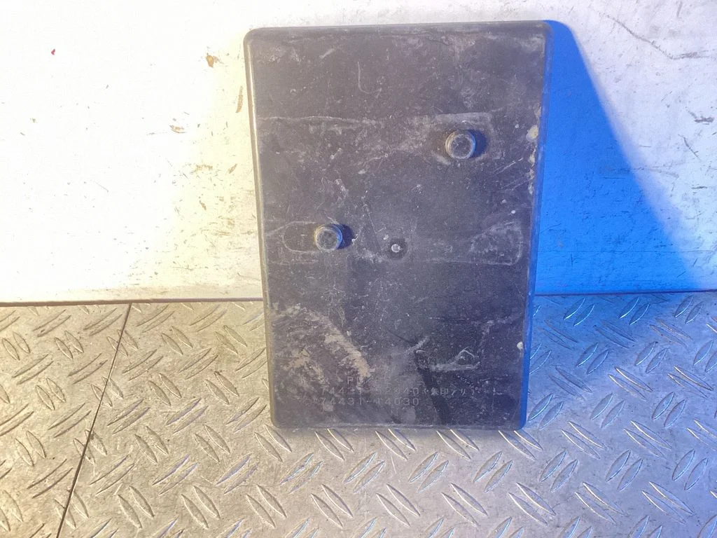 Battery tray – Lexus NX (2021-)